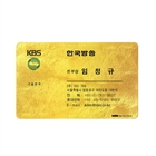 _kbs